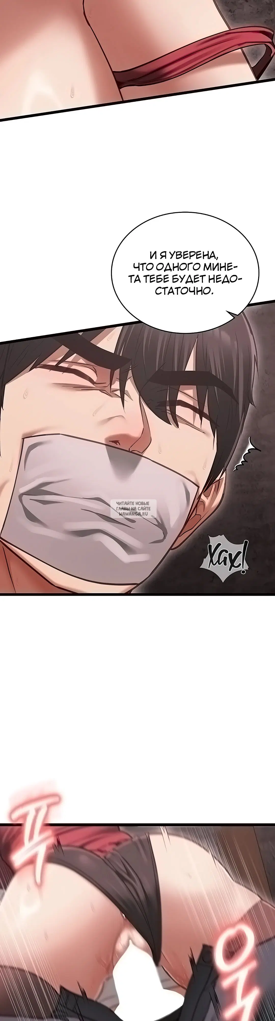 Page 17.000