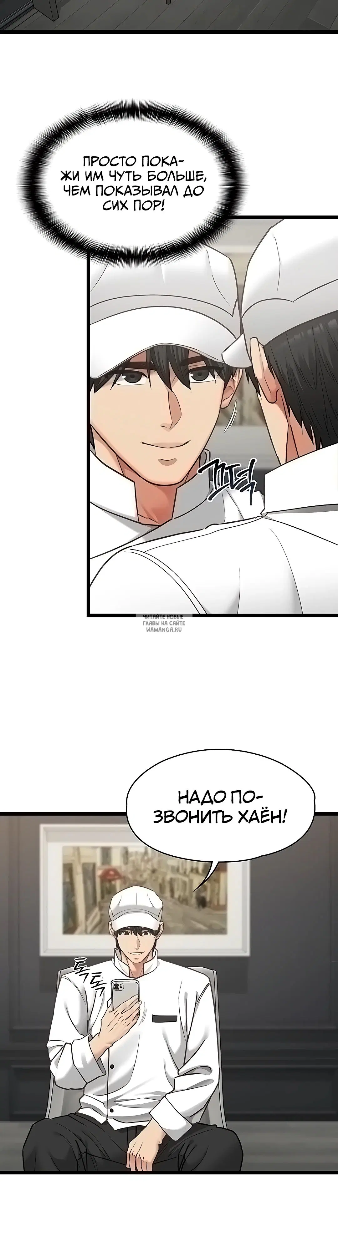 Page 17.000
