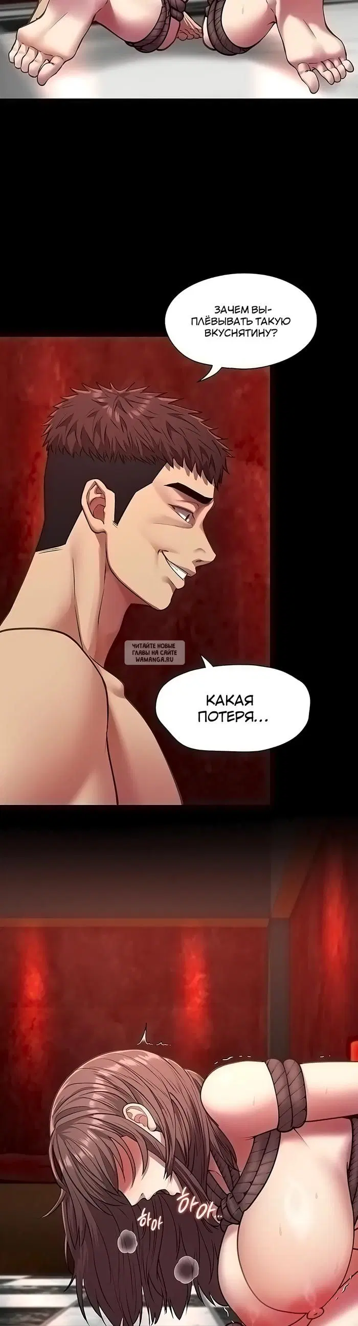 Page 18.000