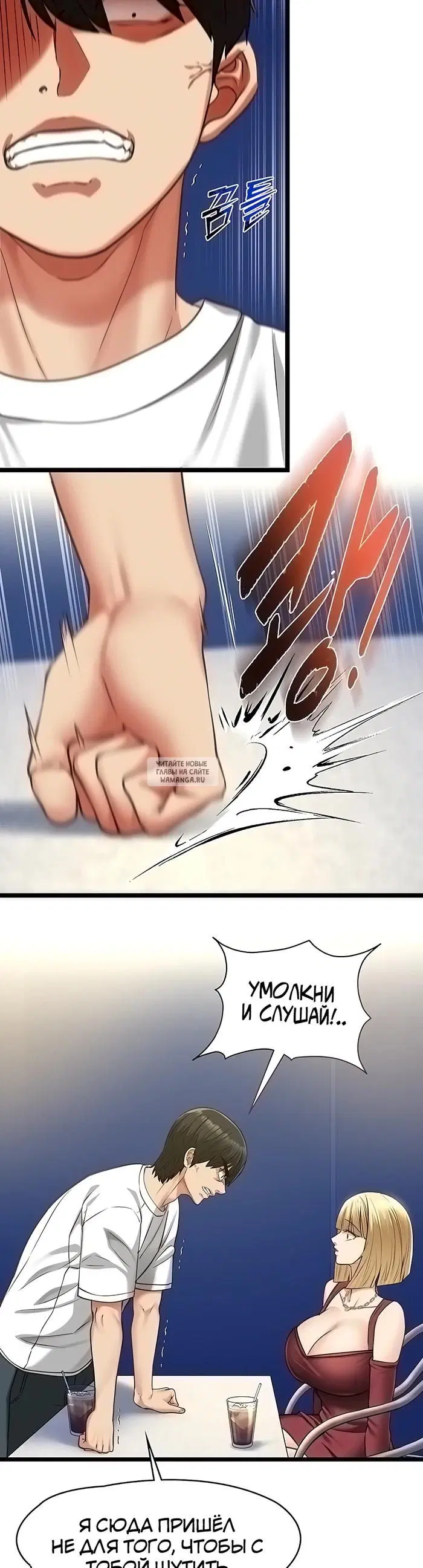 Page 18.000