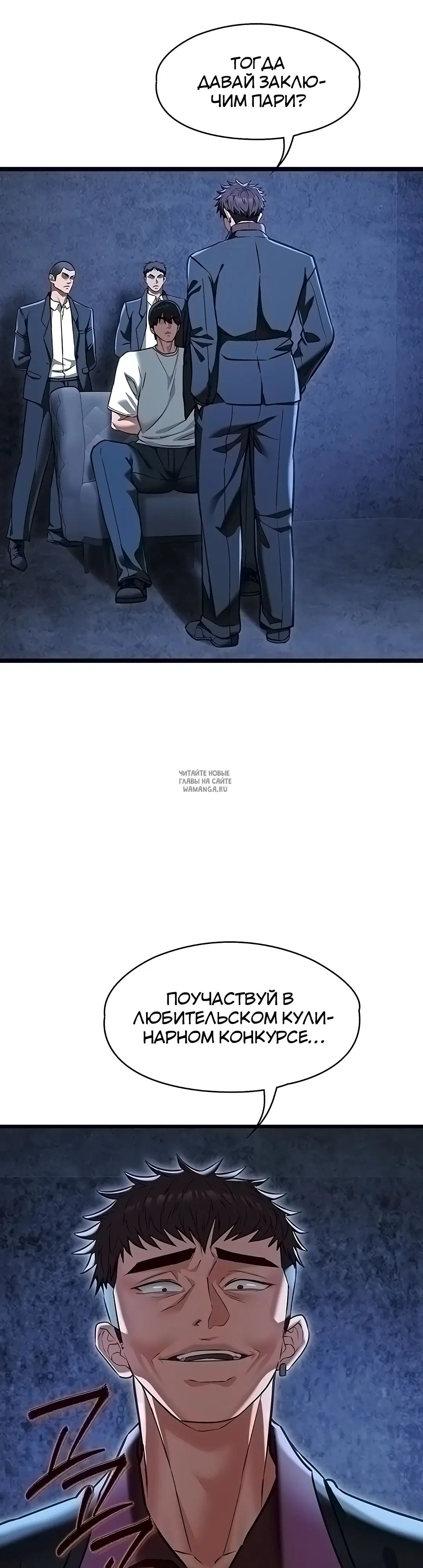 Page 18.000