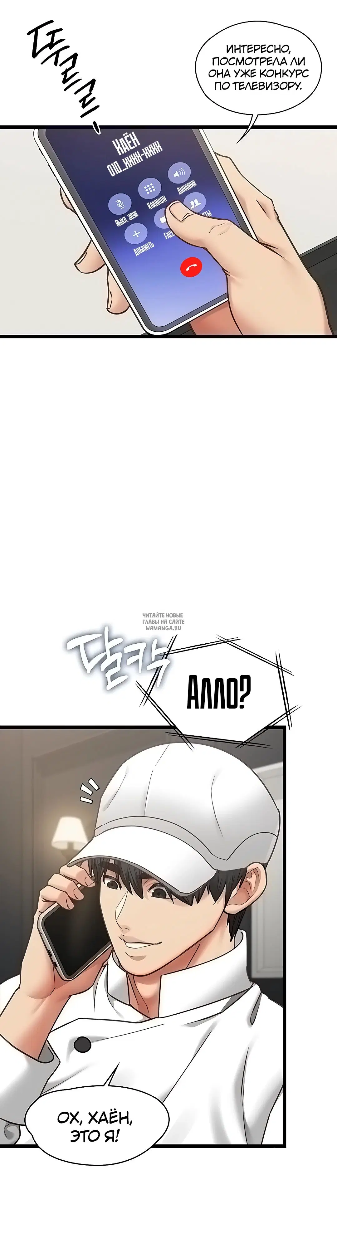 Page 18.000