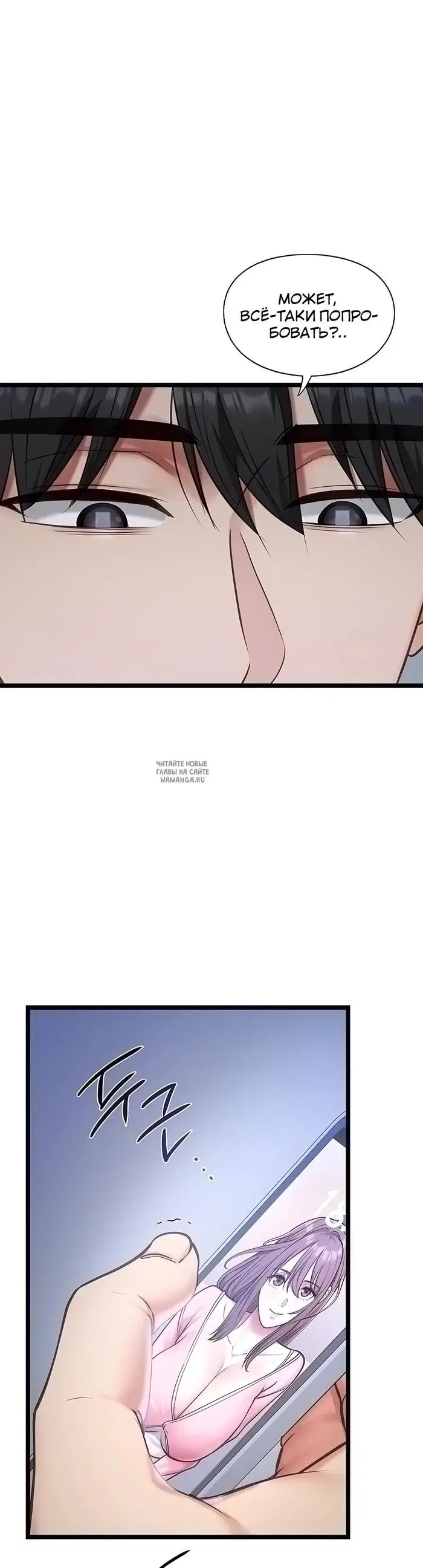 Page 19.000