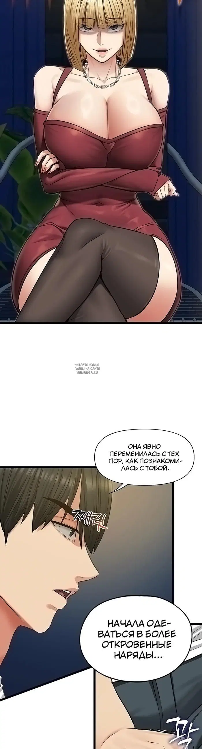 Page 19.000