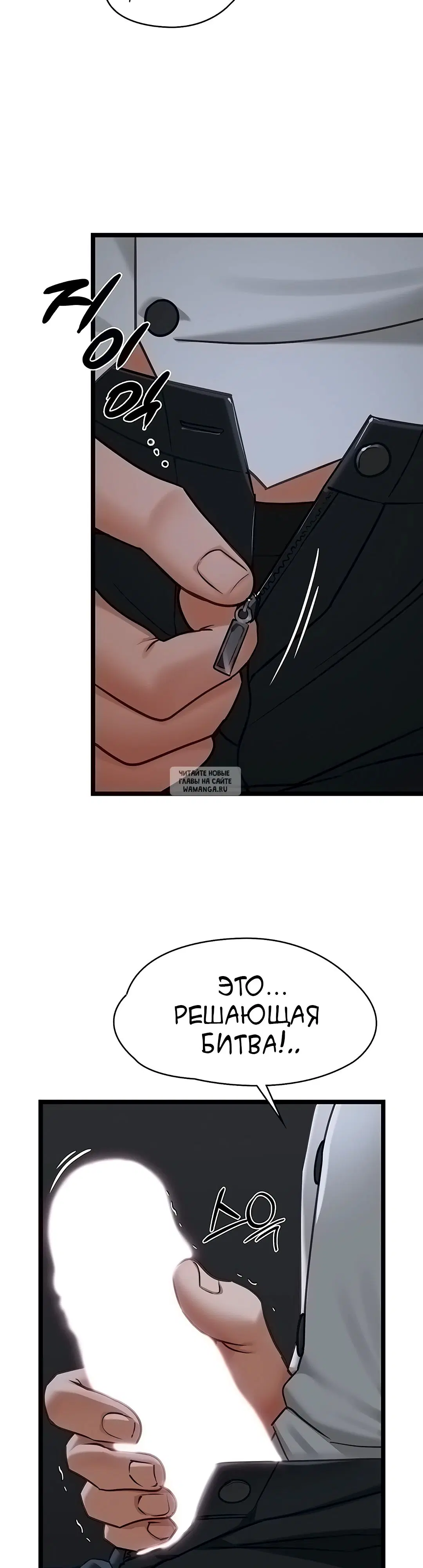 Page 19.000