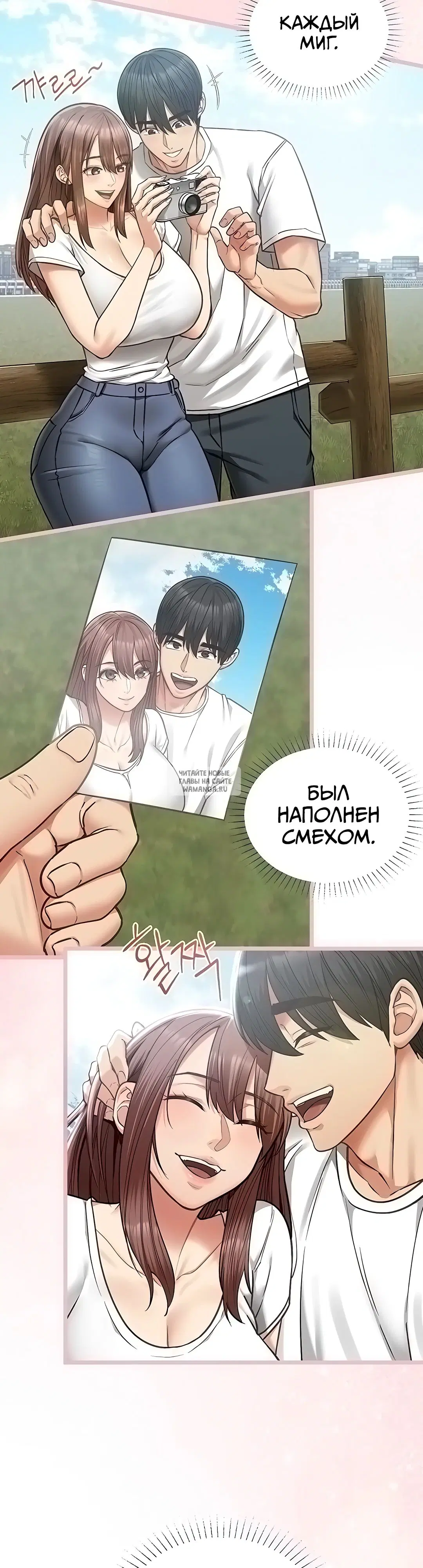 Page 19.000