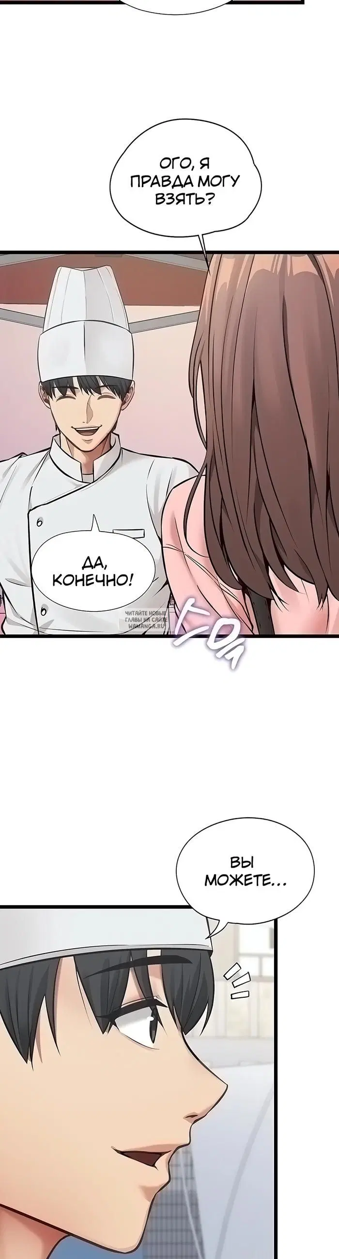 Page 10.000000000