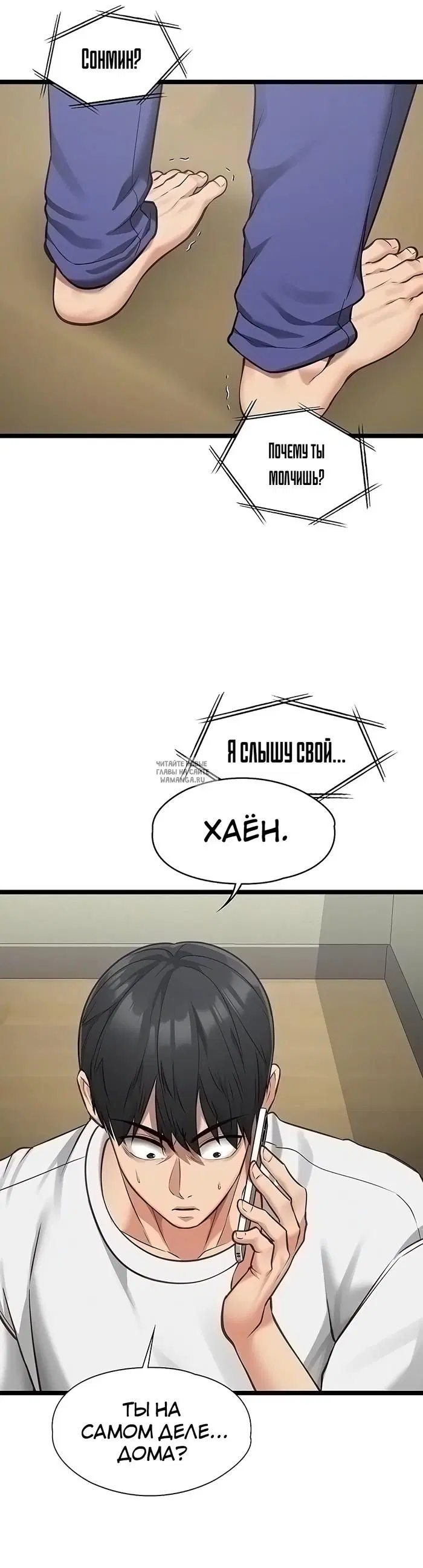 Page 11.000