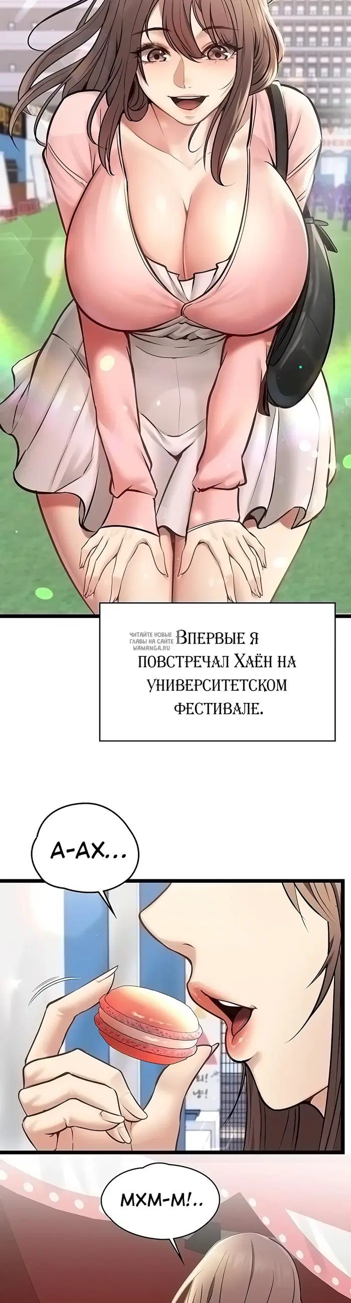 Page 12.000000000