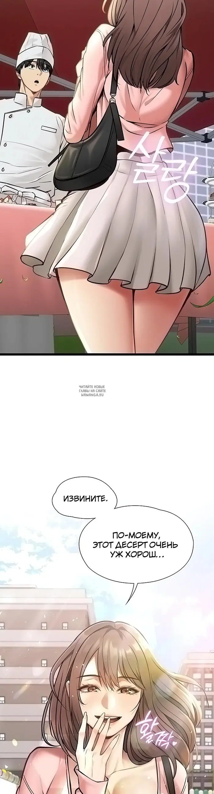 Page 13.000000000