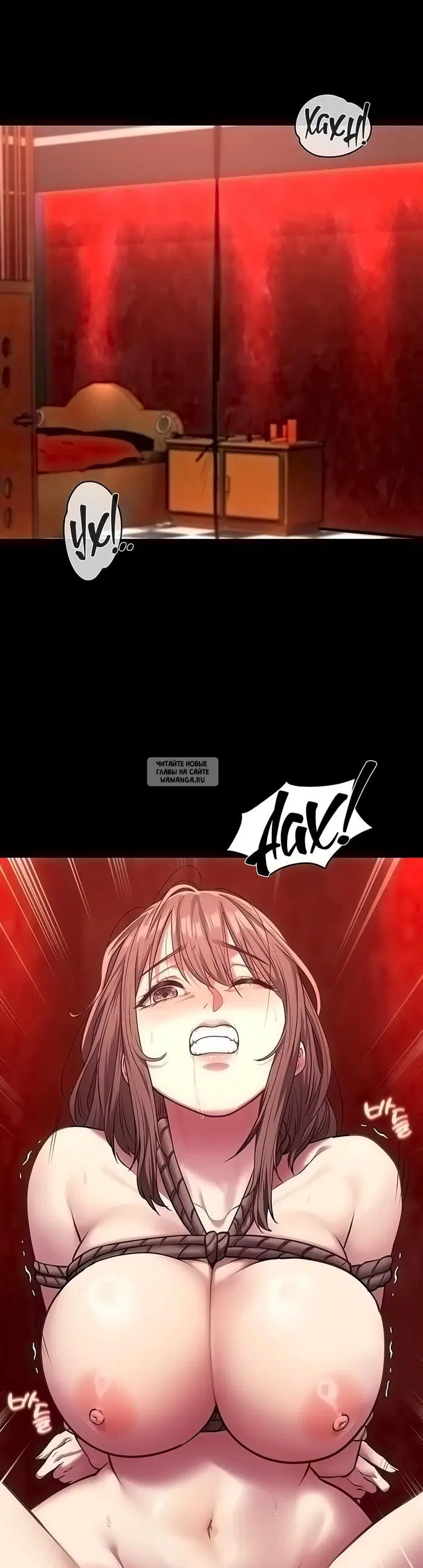 Page 13.000