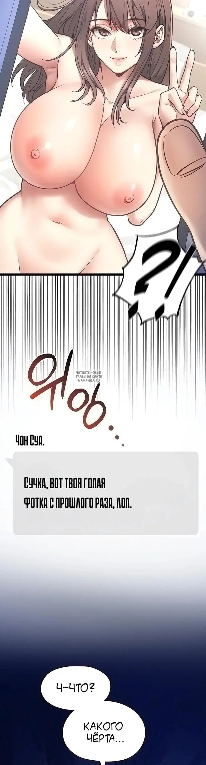 Page 24.000