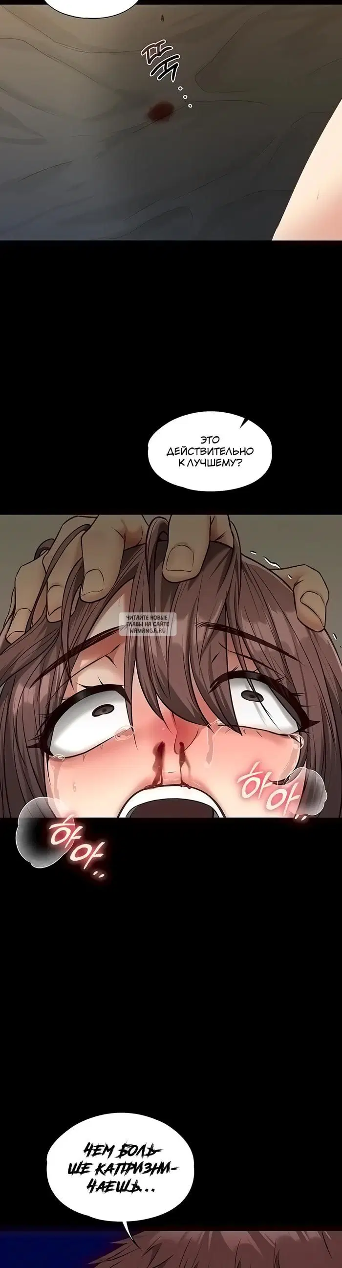 Page 24.000