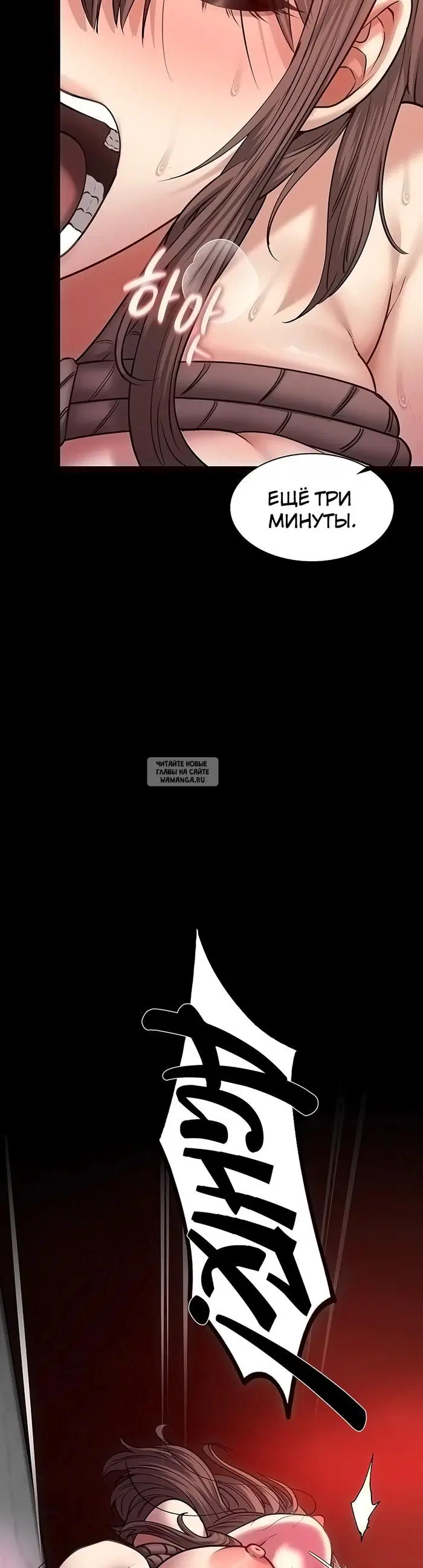 Page 24.000