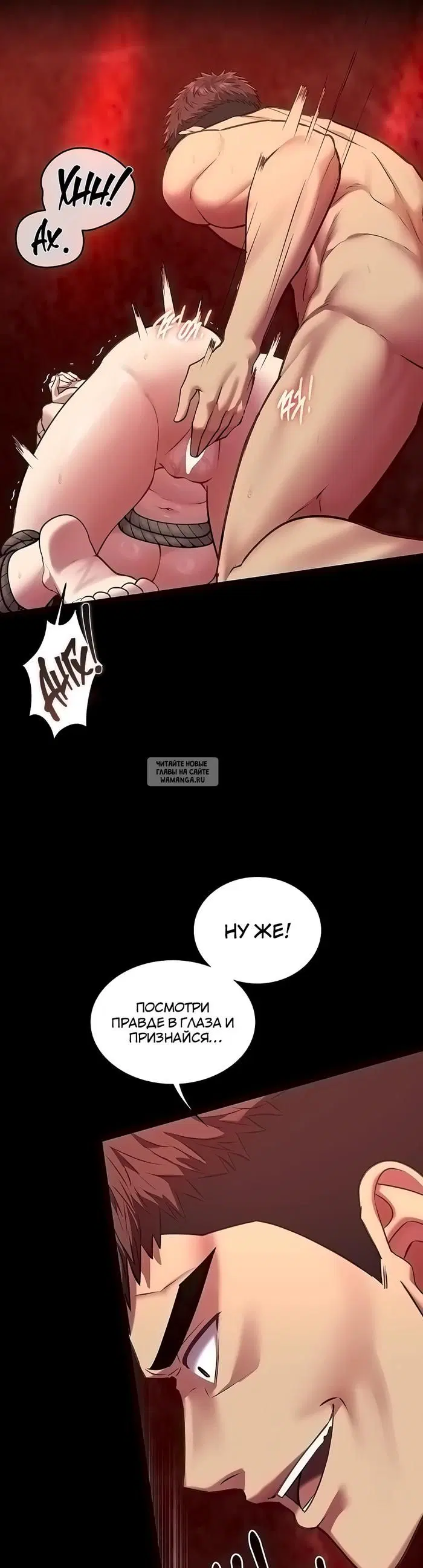 Page 24.000