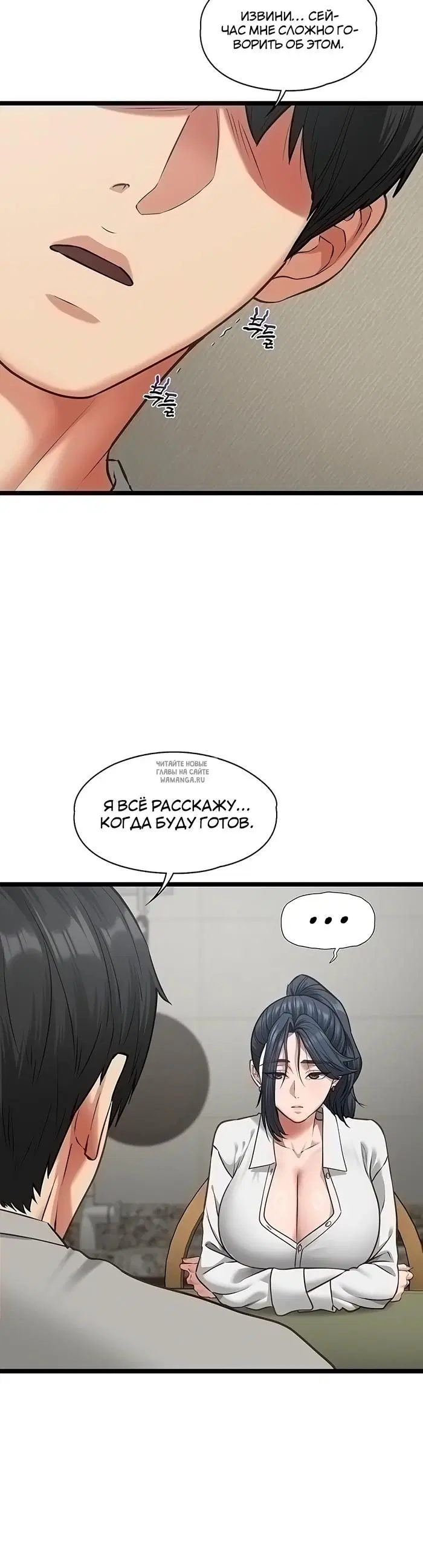 Page 24.000