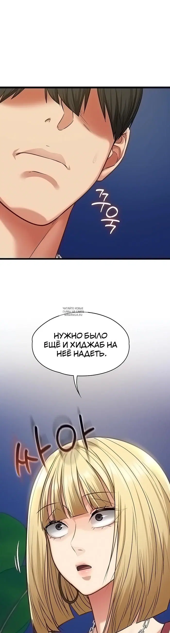 Page 24.000