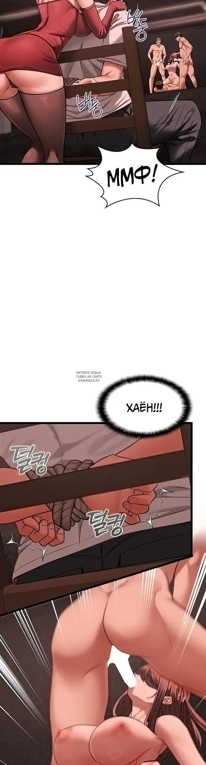 Page 24.000