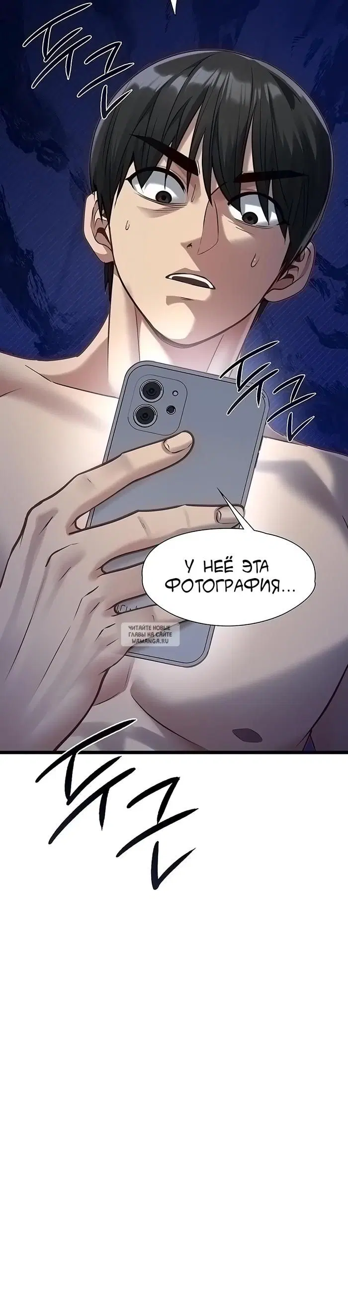 Page 25.000