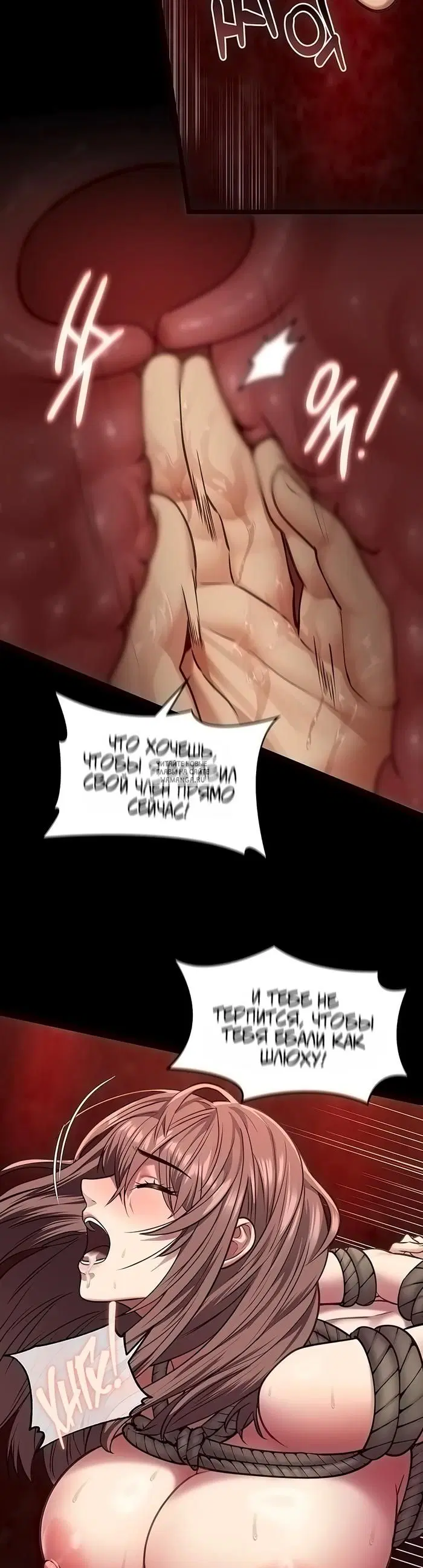 Page 25.000
