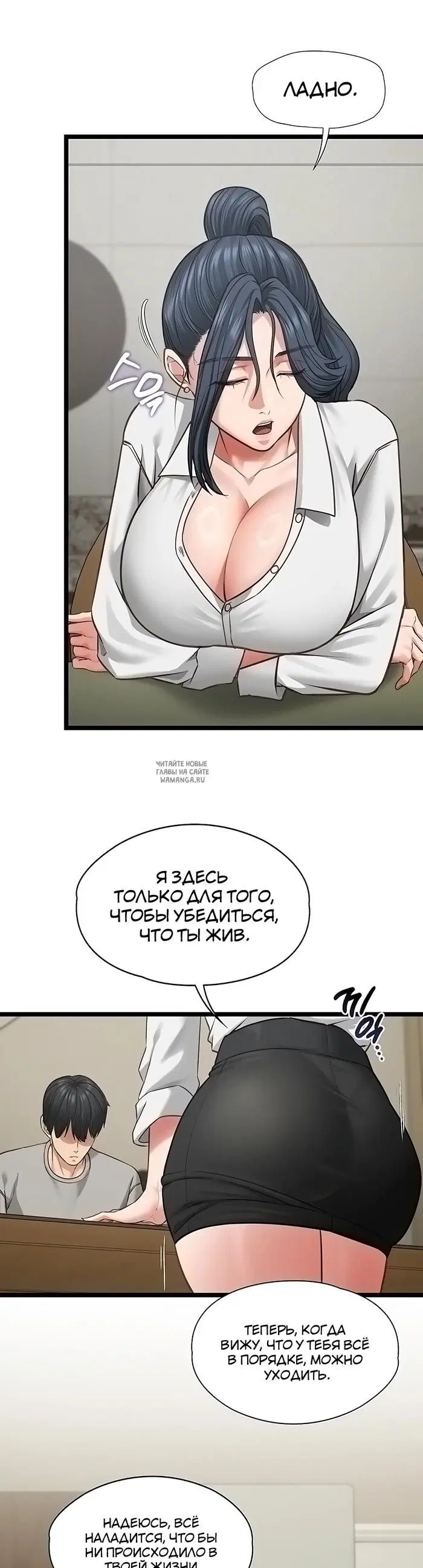 Page 25.000