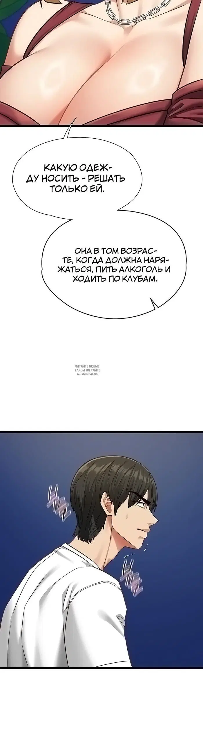 Page 25.000
