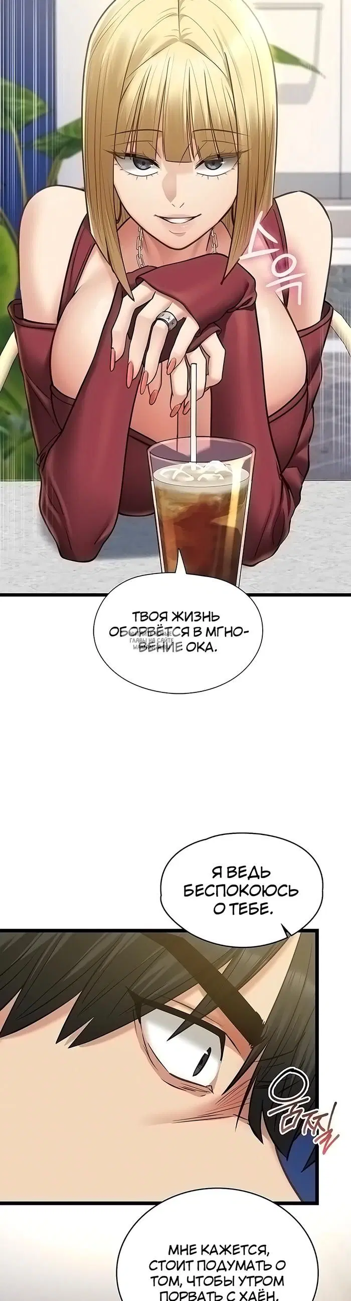 Page 25.000