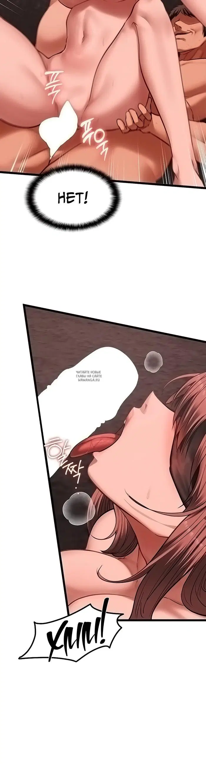 Page 25.000