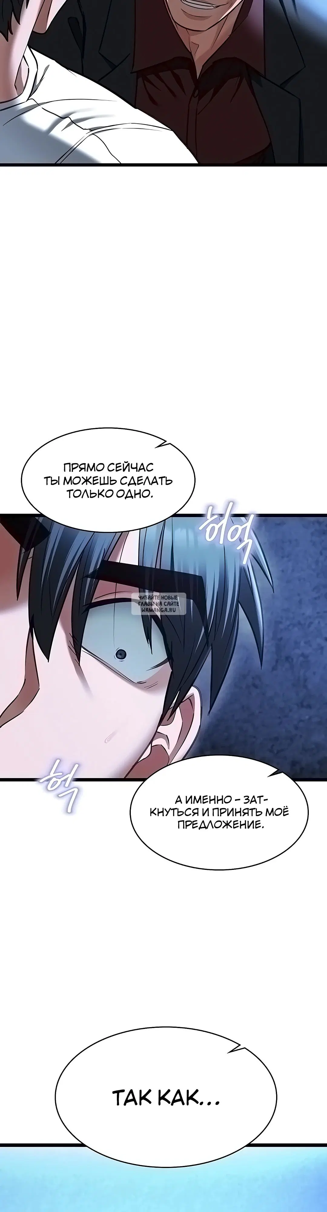 Page 25.000