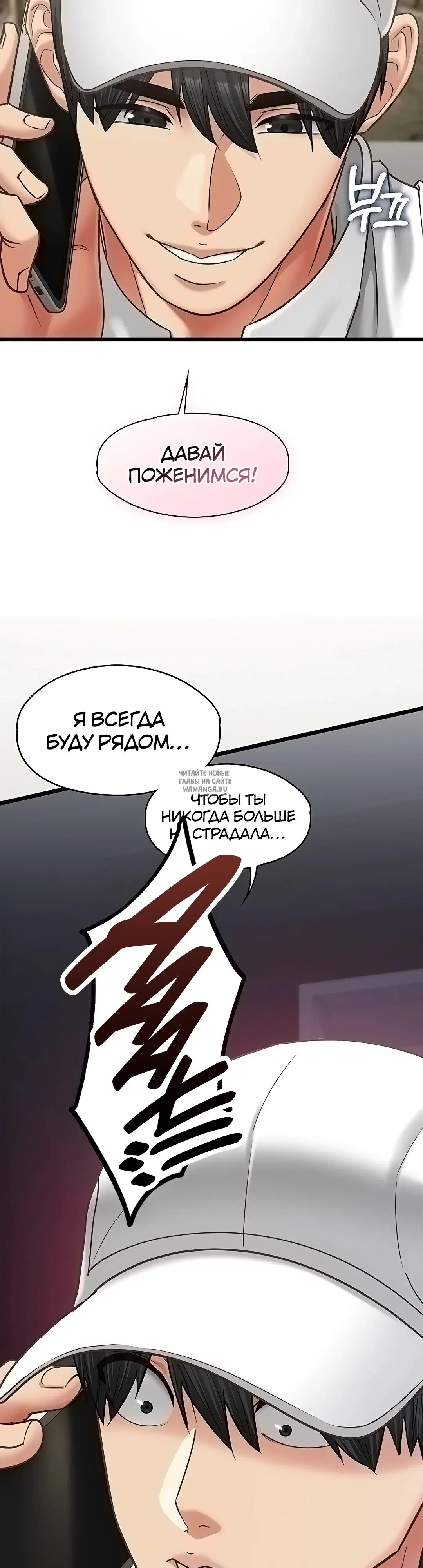 Page 25.000