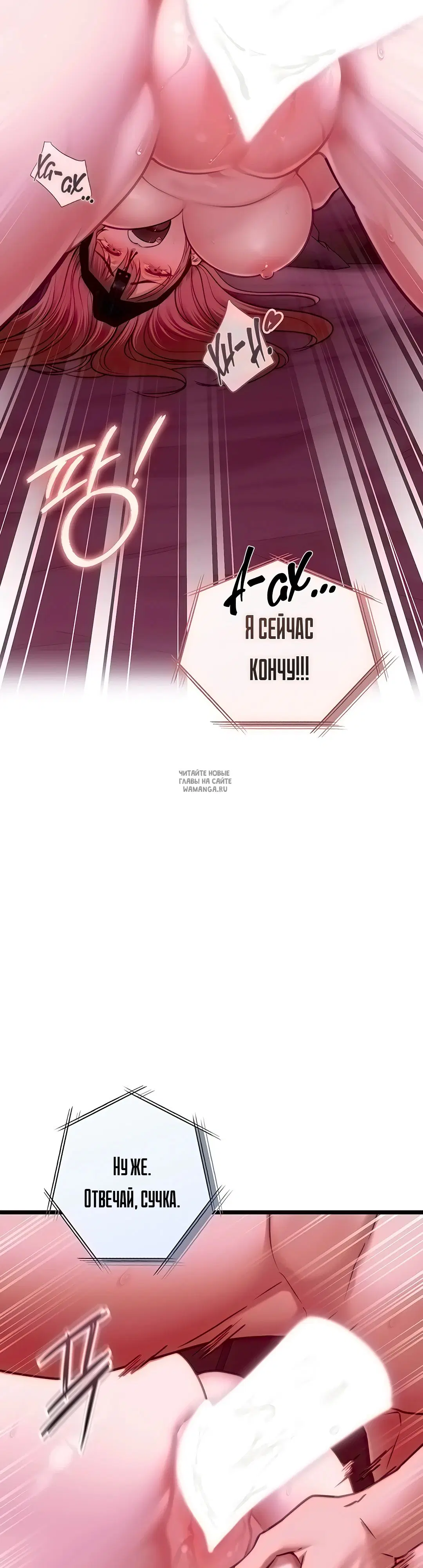 Page 25.000