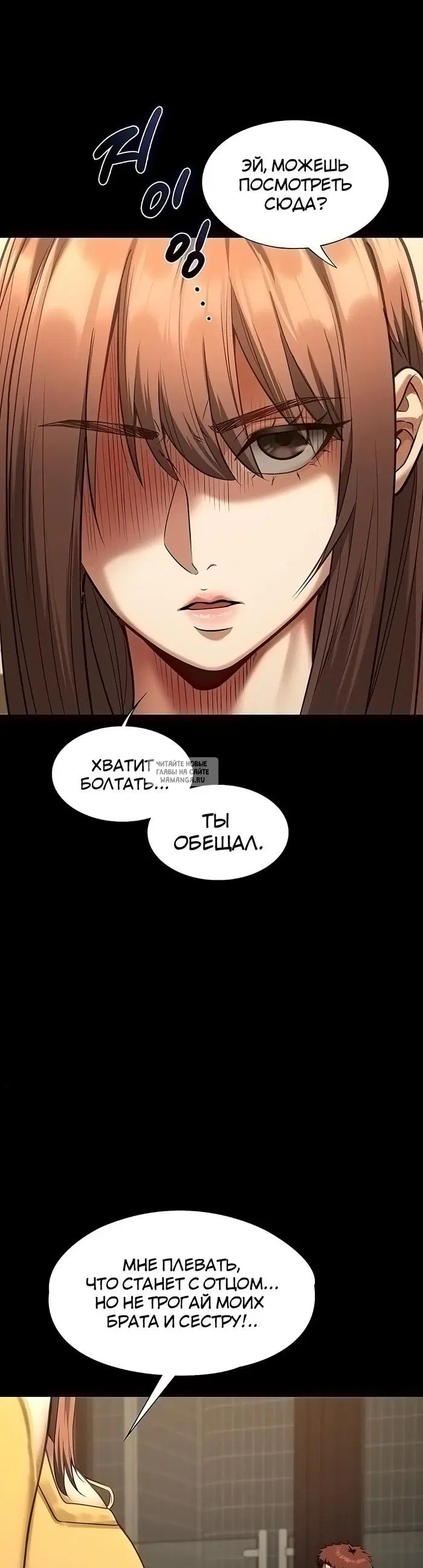 Page 26.000