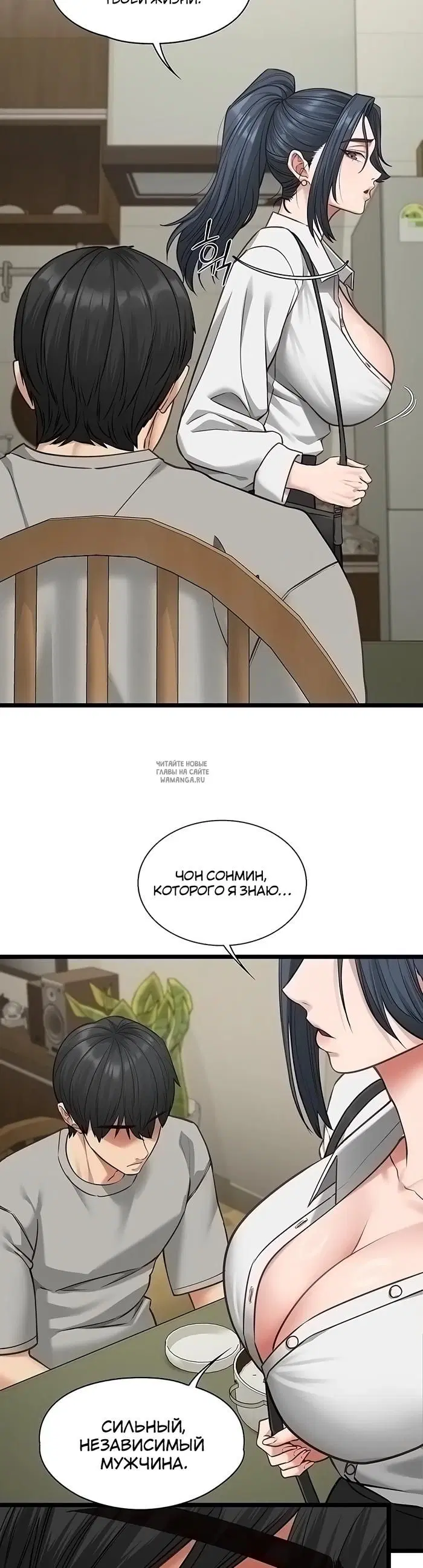 Page 26.000