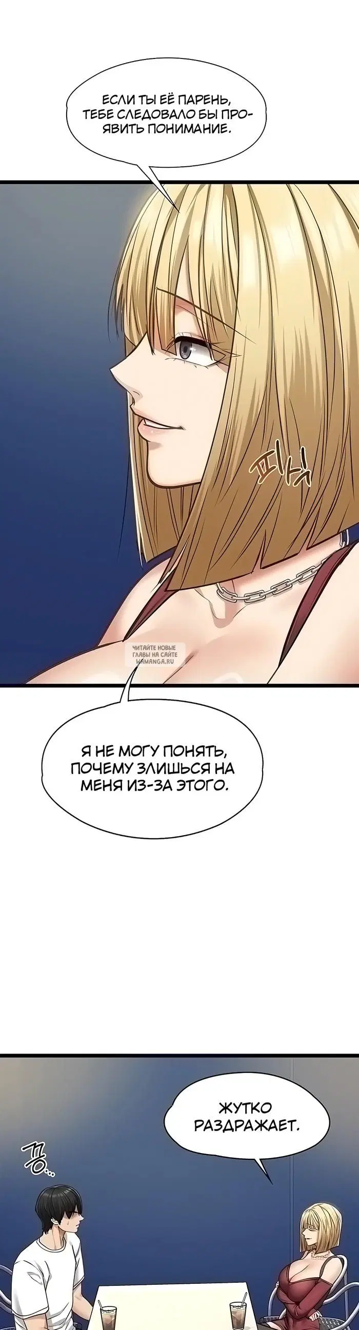 Page 26.000