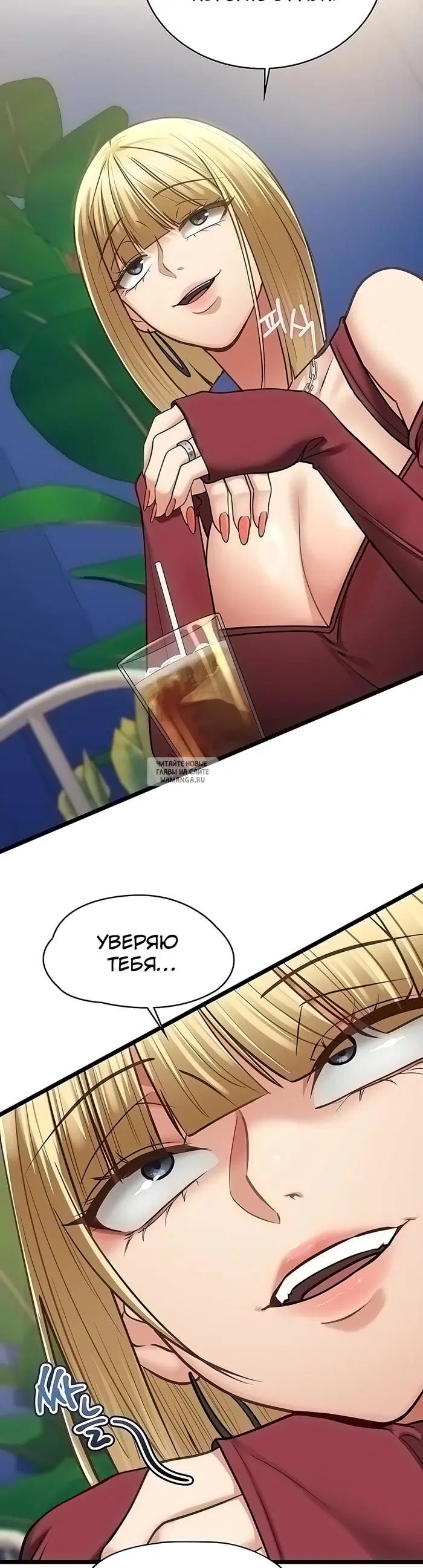 Page 26.000