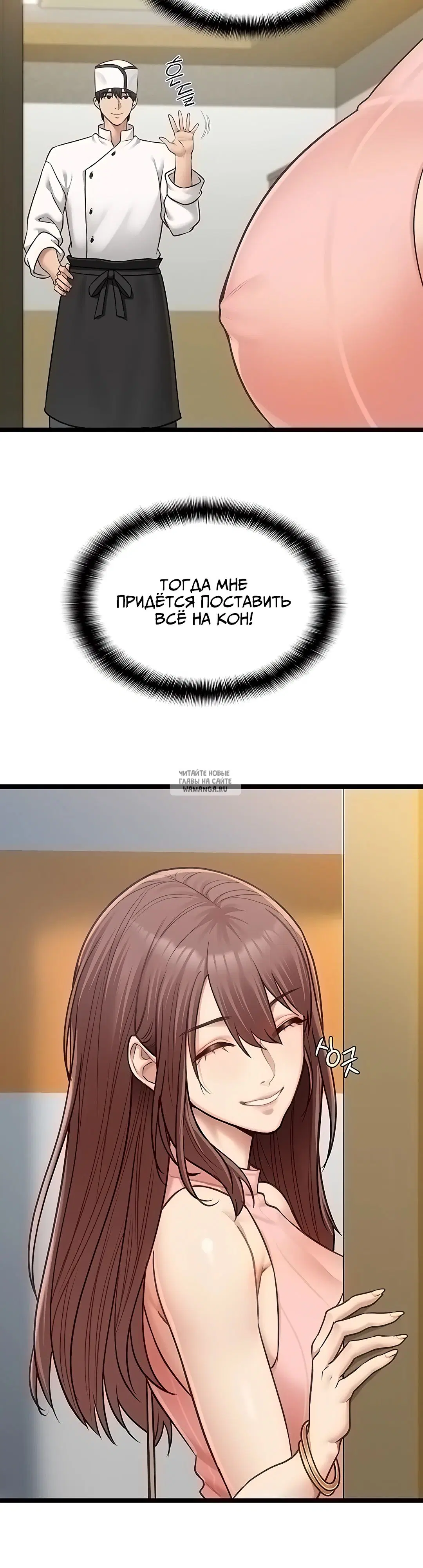 Page 26.000
