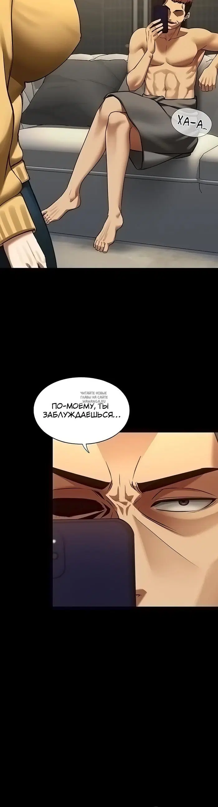 Page 27.000