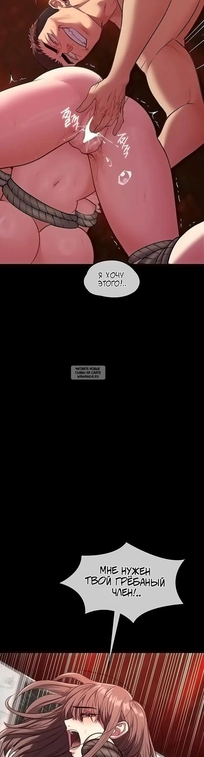 Page 27.000