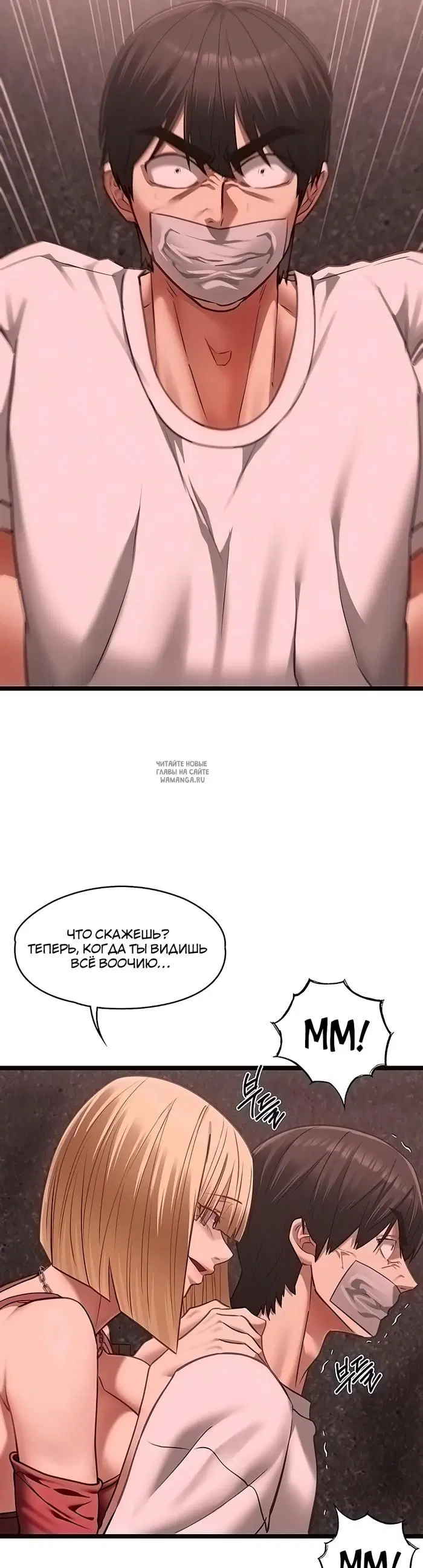 Page 27.000