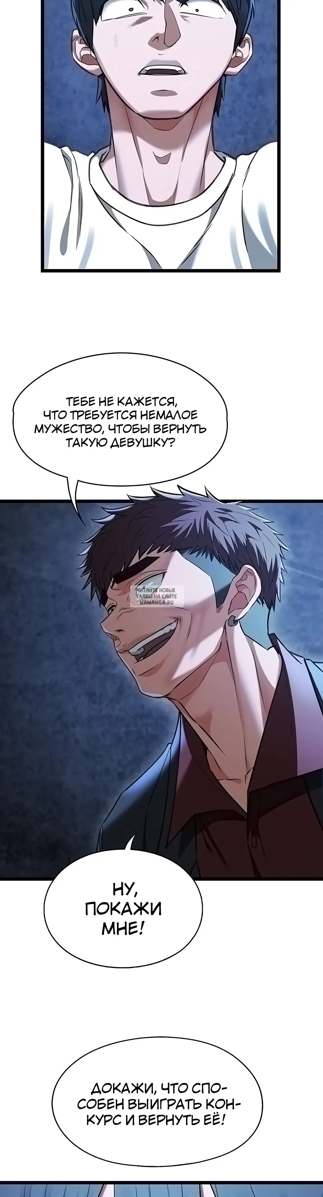 Page 27.000