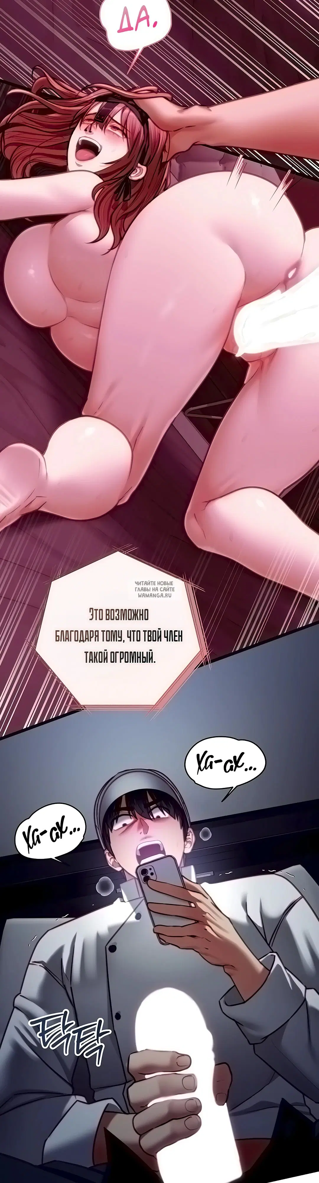 Page 27.000