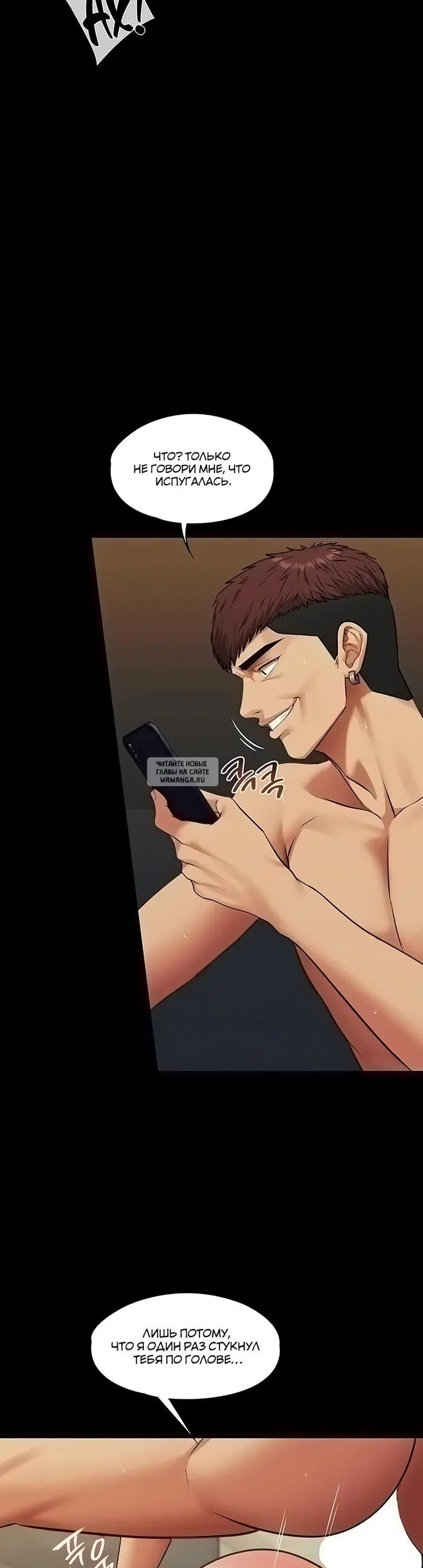 Page 28.000