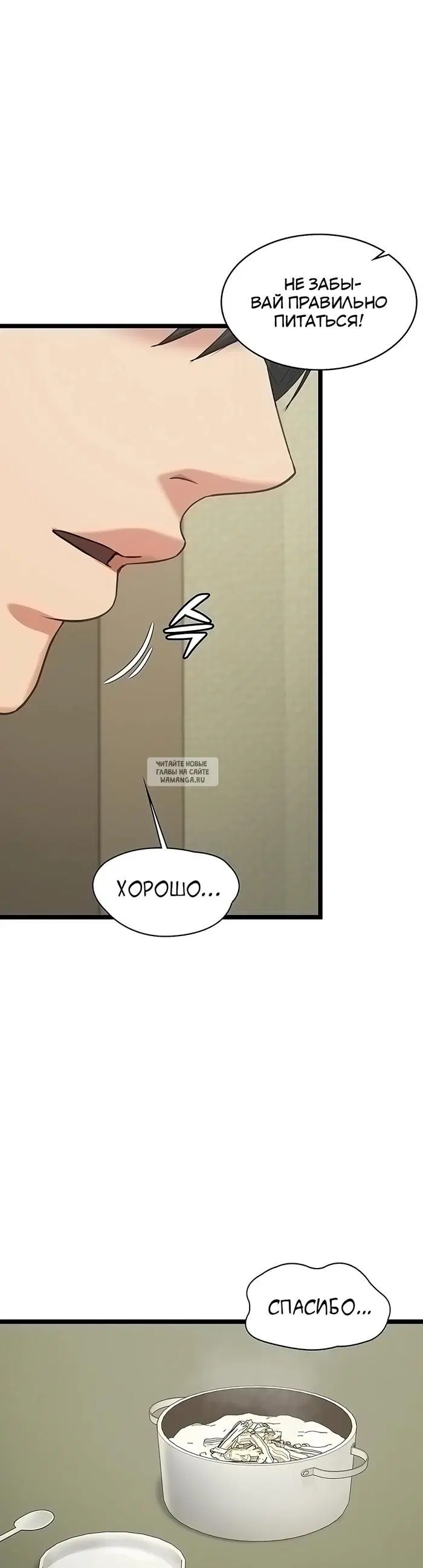 Page 28.000
