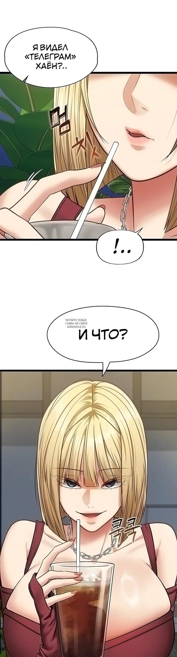 Page 28.000