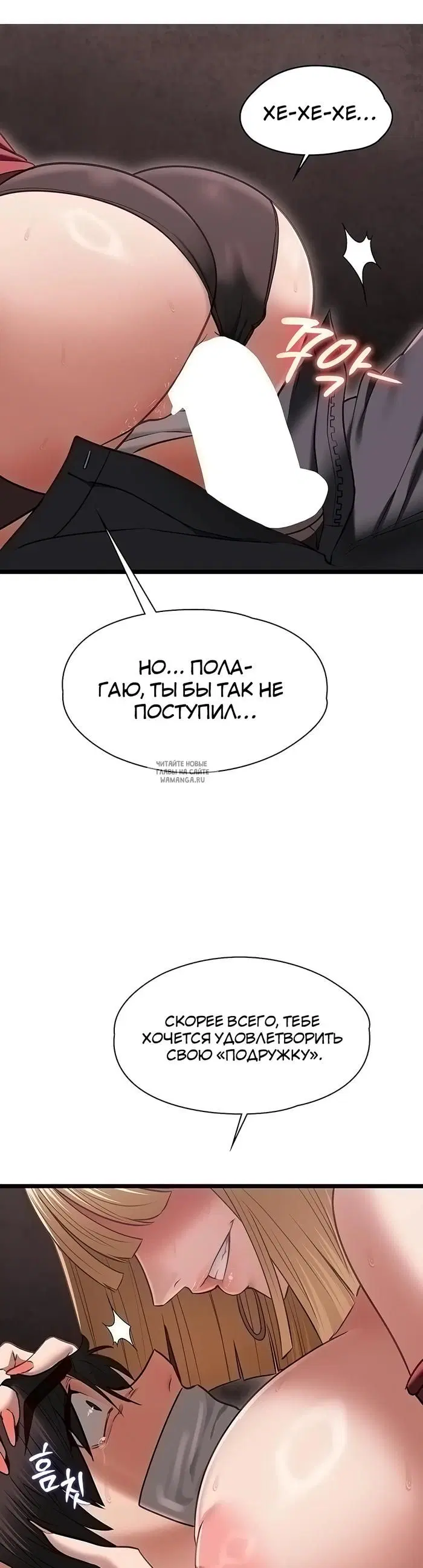Page 28.000