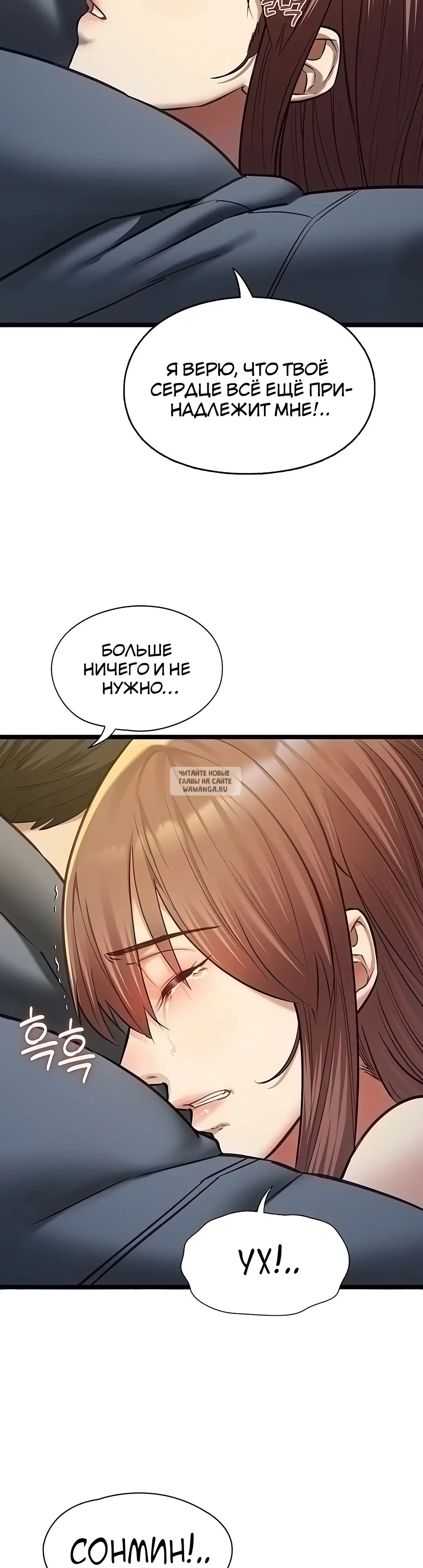 Page 28.000