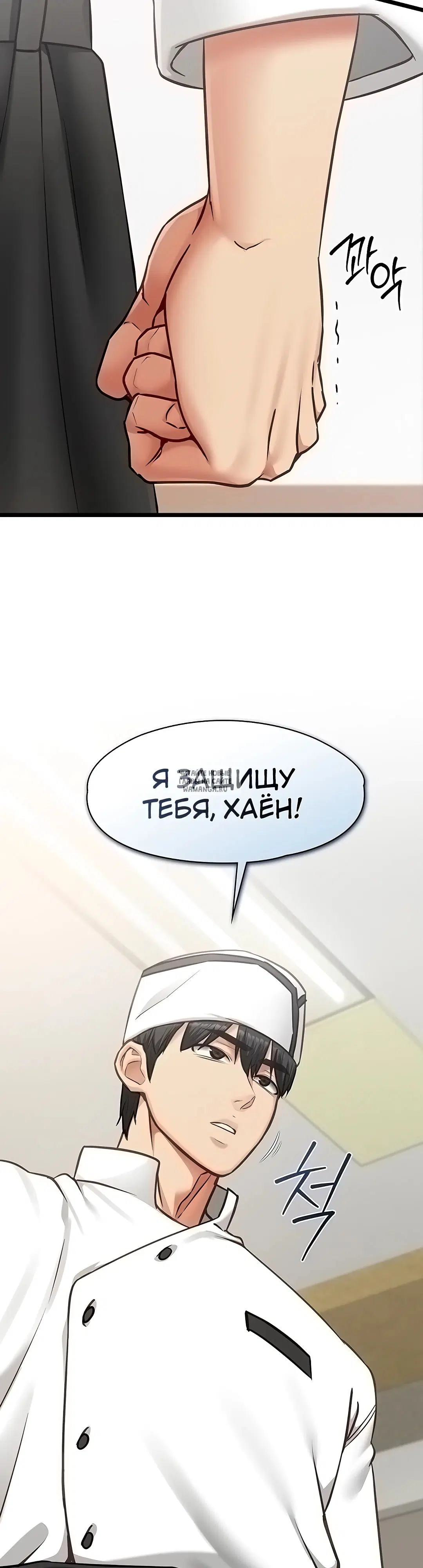 Page 28.000