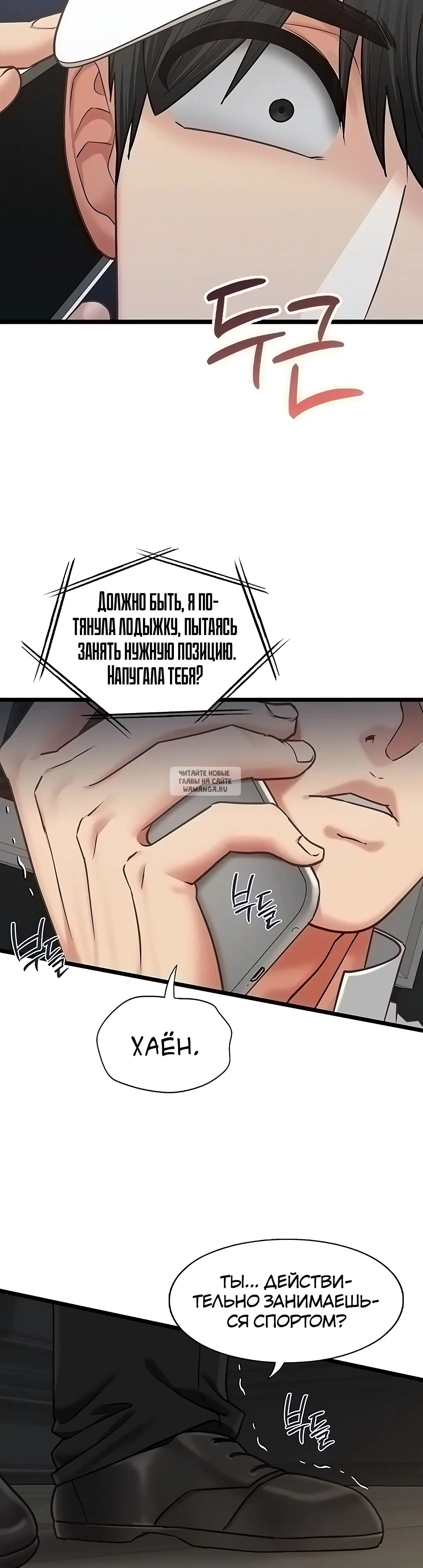 Page 28.000