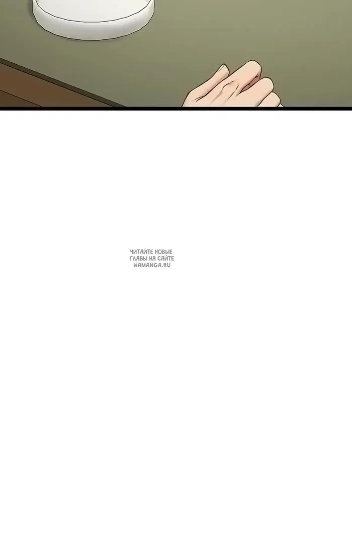 Page 29.000