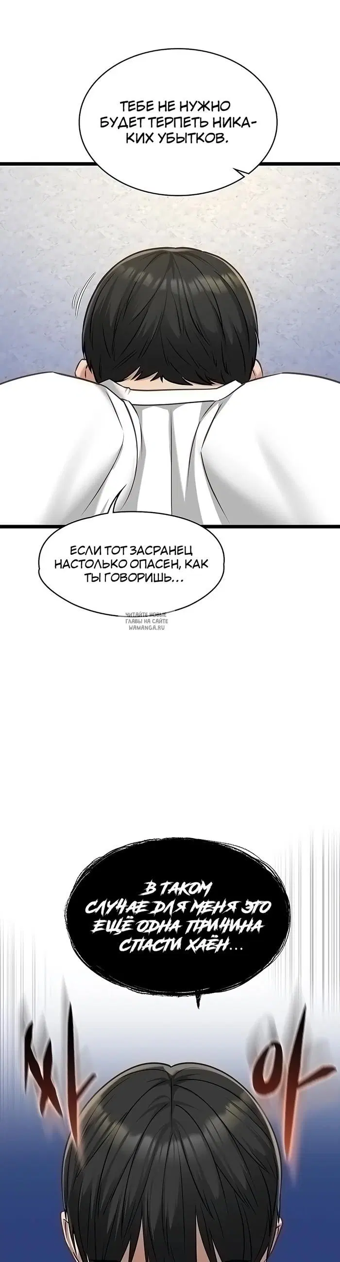 Page 29.000
